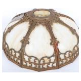 ANTIQUE ORNATE BRASS STAINED BENT SLAG GLASS SHADE