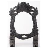 CHINESE CARVED WOOD FRAME WITH SUSPENSION