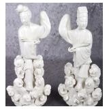 VINTAGE BLANC DE CHINE PORCELAIN FIGURINE SET OF 2