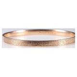 SOLID 9K ROSE GOLD ETCHED BANGLE BRACELET
