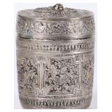 ANTIQUE ORNATE REPOUSSE BURMESE STYLE BETEL BOX