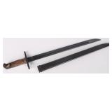 WWII JAPANESE TYPE 30 STRAIGHT QUILLION BAYONET