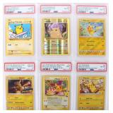 PSA 8-9 GRADED PIKACHU CARDS POKEMON TCG HOLO (6)