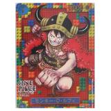 ONE PIECE CARDS LUFFY '25 ONE PIECE DAY P-110 JP