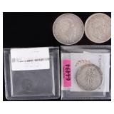 HISTORIC ITALIAN COINS ROME PAPAL STATES VITO (4)