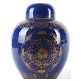 VINTAGE CHINESE BLUE-GLAZE GINGER JAR ORNATE