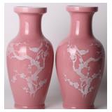 CHINESE BABY PINK PORCELAIN MARKED VASE PAIR