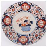 CHINESE UNMARKED IMARI PORCELAIN FLORAL PLATES