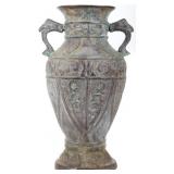 POSSIBLE 19TH CENTURY CHINESE BRONZE VASE/URN
