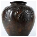 VINTAGE JAPANESE RYU DRAGON GILT BRONZE VASE