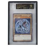 YUGIOH BLUE-EYES WHITE DRAGON NPR BECKETT 10 MINT