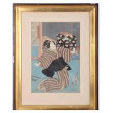 JAPANESE WOODBLOCK PRINT BY UNKNOWN ARTIST