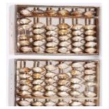 ANTIQUE STERLING SILVER ABACUS SALT/PEPPER SHAKERS