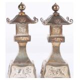 ANTIQUE STERLING SILVER STONE PAGODA SHAKERS