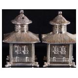 VINTAGE 925 SILVER THISTLE & BEE PAGODA SHAKERS