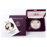 1986 S PROOF FINE SILVER AMERICAN EAGLE W/ BOX