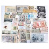 VINTAGE ASSORTED RUSSIAN/ USSR CURRENCY LOT