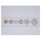 1977 Canada Year Set Uncirculated Canada