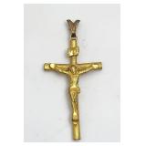 Golden Jesus Crucifix Pendant