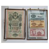 Russia & China Banknotes in Solid Brass Frame