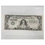100 Hundred Texas Bucks Large Note