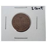 1941 Newfoundland Cent