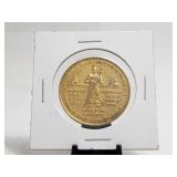 1967 Ming Medal Ontario Canada