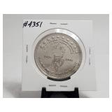 Royal Canadian Legion Token 1986