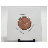 1964 RED UNC Small Cent Canada