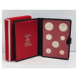 1972 Double Dollar Specimen Set Canada