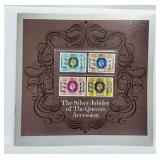 Queen Elizabeth Silver Jubilee Stamp Set