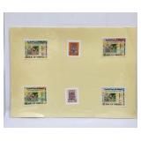 Bird Stamps of Jordan