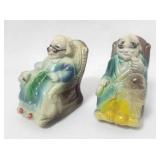 Salt & Pepper Shaker Set