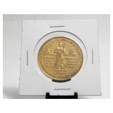 1967 Ming Medal Ontario Canada