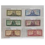 1961 Rare Cuba Specimen Banknote Set