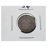1890 Newfoundland Silver 5 Cents Canada