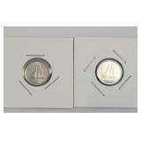 2010 2011 10 Cents UNC Canada