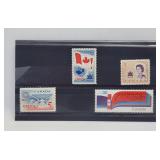Canada Confederation Stamps Mint State
