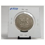 1967 Ming Medal Ontario Canada