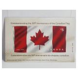 Giant Canada Flag $5 Stamp 1965-2015