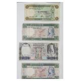 Syria 4 Banknotes Pounds