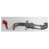 Knife w/Elephants Decor