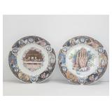 Praying Hands/The Last Supper Catholic Plate (2x)