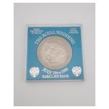 Royal Wedding Crown 1981