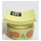 Hana Gasa Creme Sachet Perfume Jar AVON