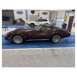 USED 1981 Chevrolet Corvette 1G1AY876XBS410598