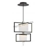 Medium Adjustable Two Tier Chandelier (