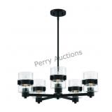 5 Light Chandelier (heq7) By Designers Fountain D2