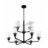 Nuvo 60/7279 Sommerset 9-light Chandelier With Cle