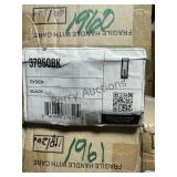 Ryden Black Out Door Light